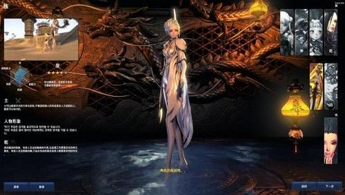 Erenshor：单人MMO独享体验