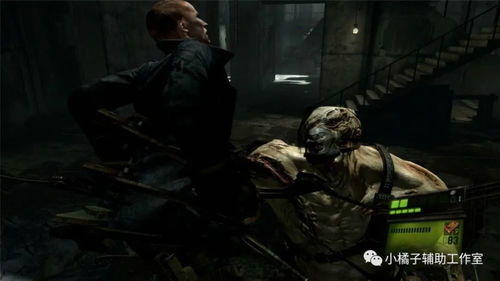 《Liminal Point》新预告：生化寂静岭惊悚融合