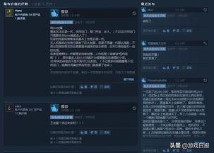 《饿狼传说：群狼之城》M站评分解禁，PC版均分81获好评