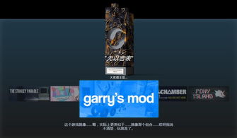 《萌犬悖论》Steam国区大促，中文版畅玩！