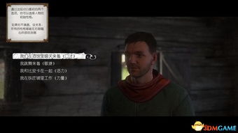 《天国：拯救2》总监：生前AI助力游戏核心语义开发