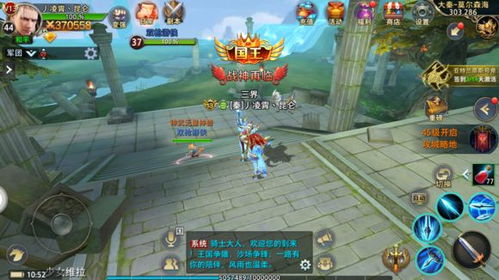 《矩阵：零日危机》腾讯游戏发布会首曝｜肉鸽×射击PVE巅峰对决