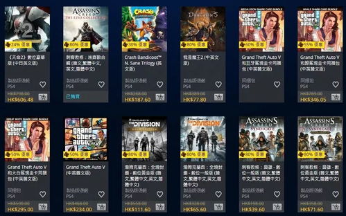 科乐美黄金周大促开启，多款游戏最高一折优惠