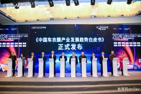 亚克系统亚洲2025黄金周促销盛典启幕