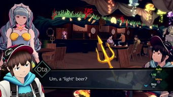 《无法成眠的伊达键：AI梦境档案》预购开启，预告片同步揭晓