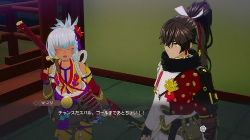 符文工房：龙之天地NS2实体版预售开启，第三部预告片震撼发布！