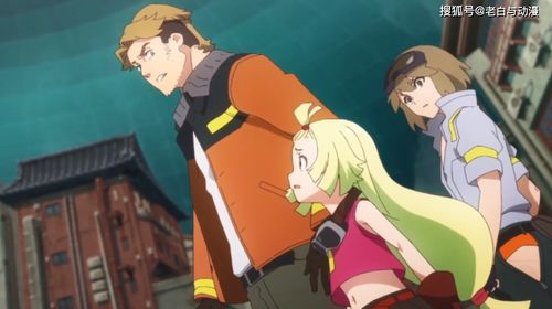 26年后孤儿寻母成功 萝莉变格斗高手