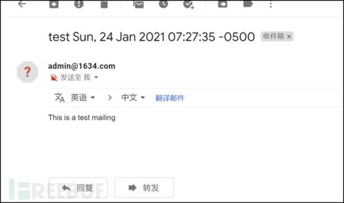 任天堂NS2申购钓鱼邮件泛滥，官方未单独发布结果