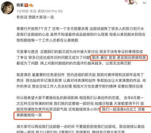 颜值高者游戏时间短！扎心真相