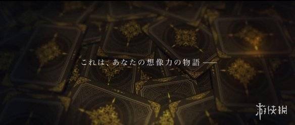 横尾太郎首谈《尼尔》续作：最想尝试的项目核心