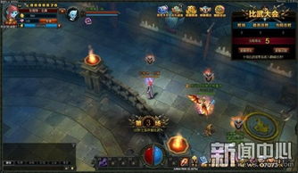 《无双深渊》升级攻略：全新攻克等级及破关奖励揭晓！