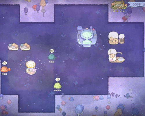 《噗噗冒险乐园》0.9版新英雄新系统升级