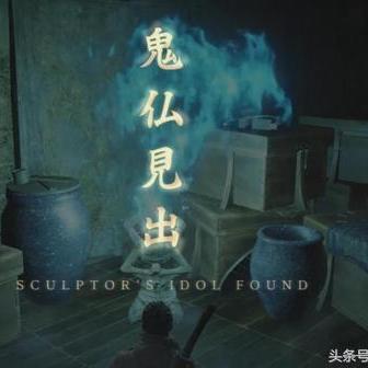 《血源诅咒》猎人1/6雕像亮相，工艺精湛神韵再现