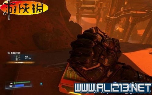 毁灭战士：导演揭秘噩梦区域与新怪物