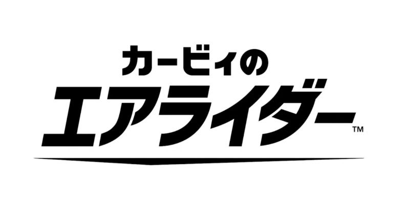 樱井政博轻松驾驭Switch2 《小丑牌》制作人梦寐以求