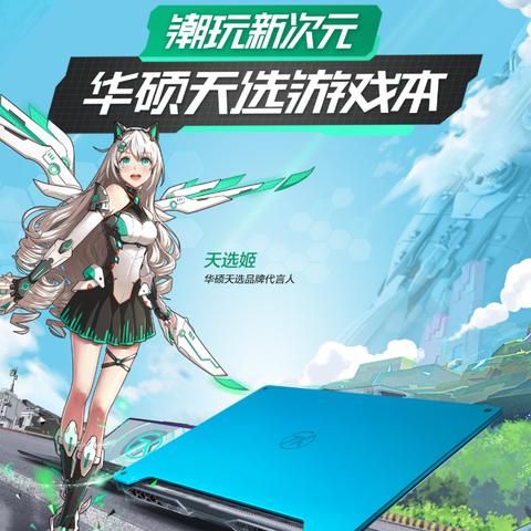 RTX 50显卡存致命隐患，关键区过热影响使用寿命