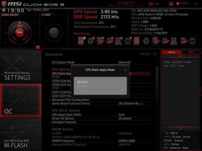 MH荒野历战王煌雷4.30早八首发！全新装备核心语义解锁