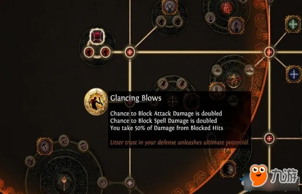 《流放之路2》国服答疑揭晓：资产继承与优化同步