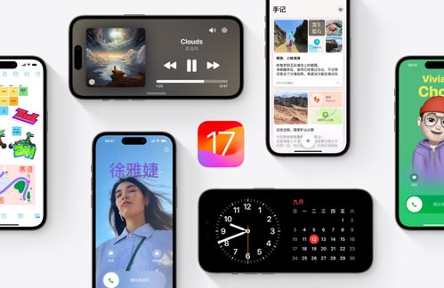 苹果闹钟调休日不响 客服回应热搜事件