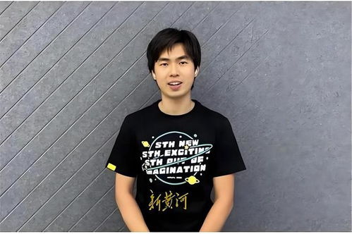 米哈游刘伟与蔡浩宇分道扬镳：各走各路