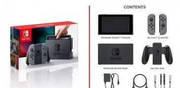 Switch2摄像头销量飙升！外观设计引热议