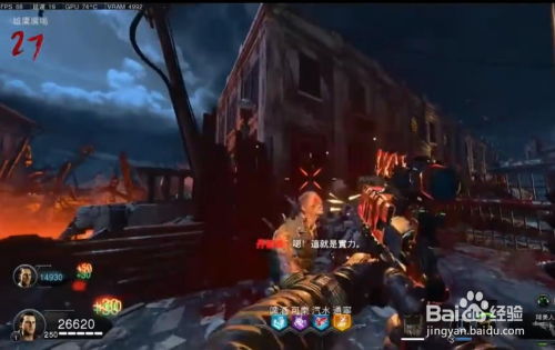 使命召唤玩家携“猴子炸弹”登机，美国机场遭遇尴尬局面！