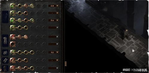 《流放之路2》国服答疑：资产传承特色优化