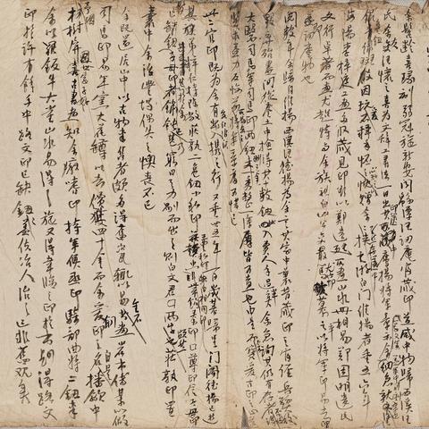 上古卷轴OL免费开放篆刻系统，基础版玩家福利升级