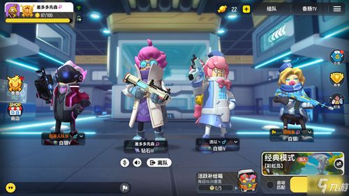 《朱迪2077传失控：玩家遭遇传送Bug惊魂》