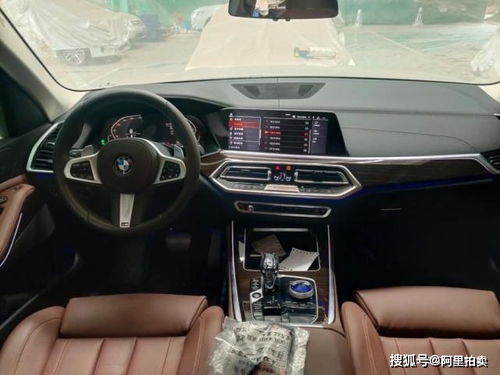 宝马X5无牌车起拍2175元，3万网友围观：购后无法合法上路