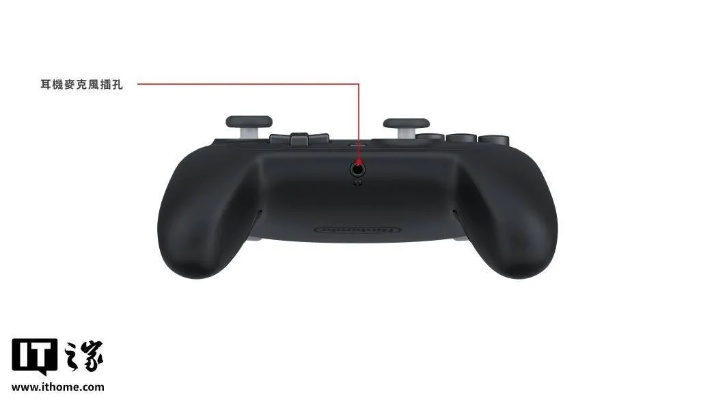 任天堂Switch2 Pro手柄亮相：值得入手吗？