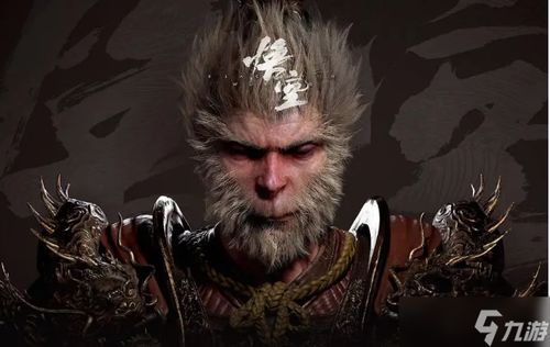 《黑神话：悟空》蜘蛛二姐新模型图 赤足美女饮酒