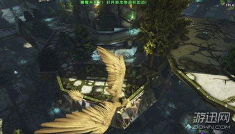 《方舟生存飞升》新生物野牛曝光，《仙境》DLC 6月2日上线