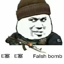 那些年共战Rush B！CS1.6，KK平台老兵集结