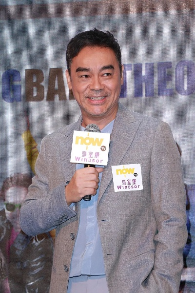 刘青云四度封帝 《爸爸》夺最佳男主角