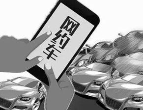 何同学网约车争议掉粉12万，网友热议白发现象