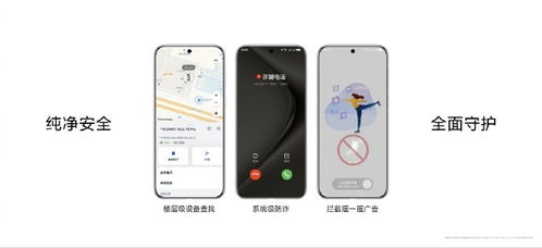 小米YU7升级835km续航，四款单电机版本齐发