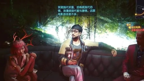 深夜男科：揭秘我的游戏利器！