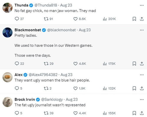 黑神话妖美投稿未入选，官方赔偿门票