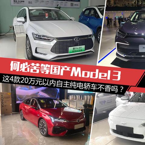 多地无人配送车频发车祸 事故后自行驶离