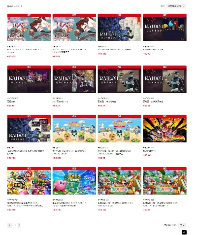 Switch2系统更新：付费与免费主题同步推出