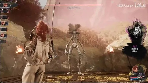 《光影：33号远征队》玩家心向怪物：美女队友不止三位