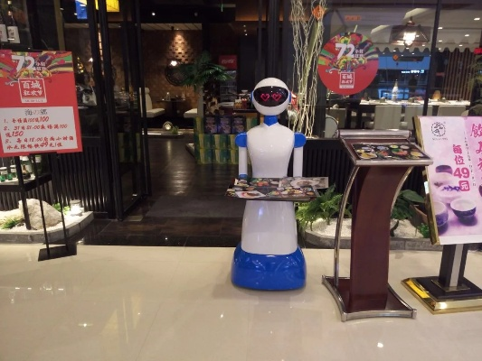 酒店商用机器人3年亏损8亿，人工成本未减反增