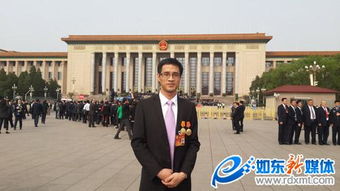 米哈游刘伟荣膺全国劳模称号