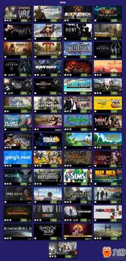 《明末：渊虚之羽》荣登Steam国区热销榜首，力压《光与影：33号远征队》