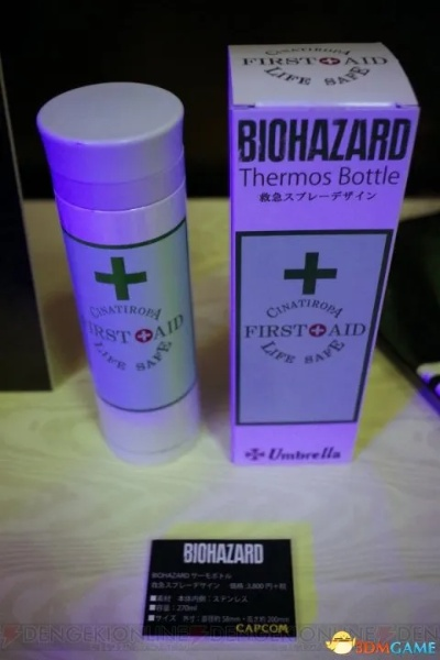 卡普空热销《生化危机》药草茶包