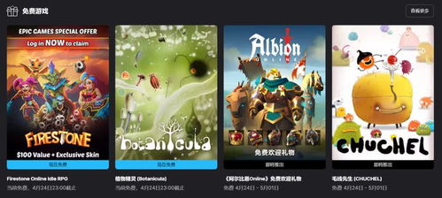 《光与影：33号远征队》PS5实体盘日本热销断货