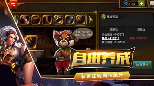 《光与影：33号远征队》PS5实体盘日本热销断货