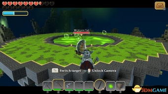 NS2试玩会速通《荒野之息》最终BOSS