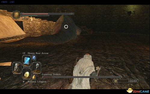 《黑暗之魂2》废弃BOSS揭秘：背负巨塔的史诗寄居蟹